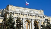 Russia's gold reserves now surpass US dollar holdings