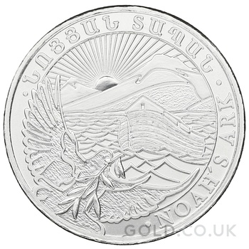 2020 Armenian Noah's Ark Silver Coin 1/4oz