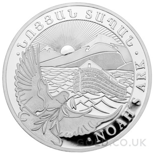 Silver Armenian Noah's Ark, 1/4oz Coin (2022)