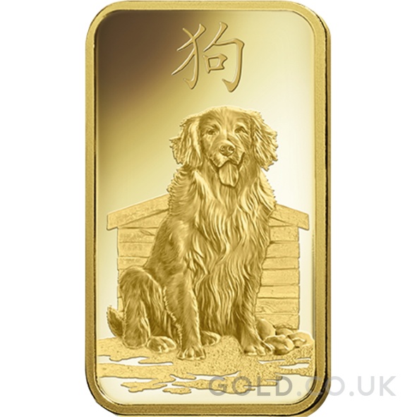 PAMP 1oz 2018 Year of the Dog Gold Bar