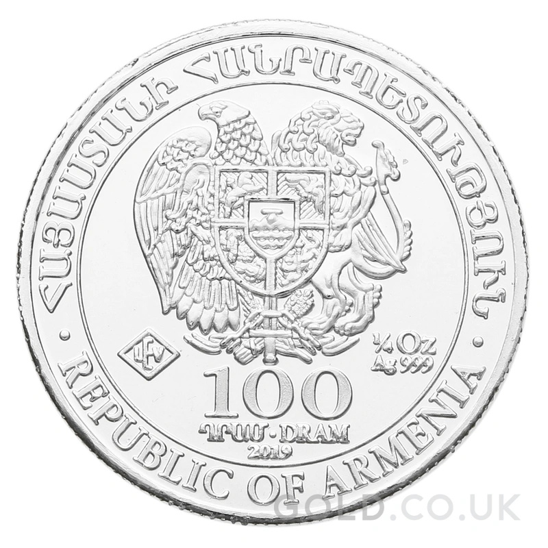 2019 Armenian Noah's Ark Silver Coin 1/4oz