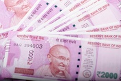 The weak Rupee is killing India’s gold demand