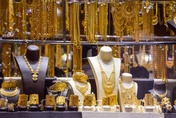 Dubai gold jewellery sales halved by VAT rise