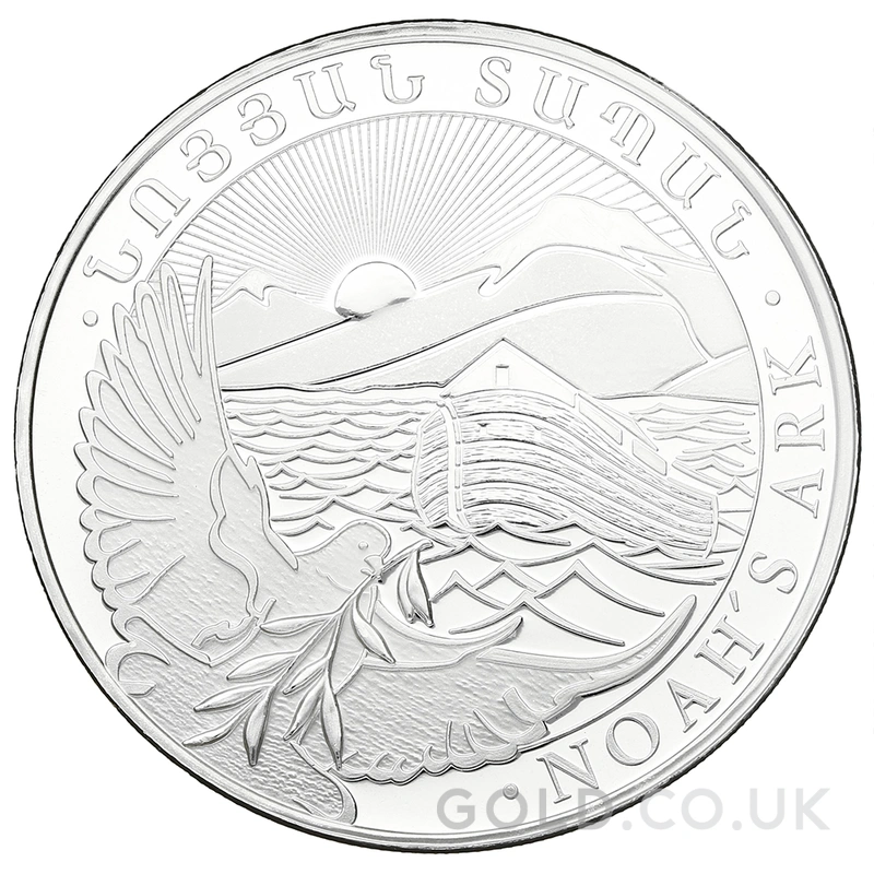 2020 Armenian Noah's Ark Silver Coin 1oz