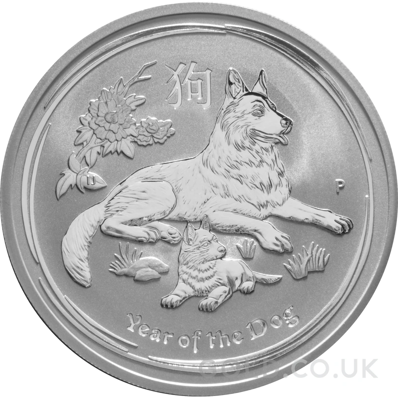 2018 Year of the Dog Silver Coin 2oz Perth Mint Australian Lunar Series