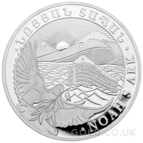 2026 Armenian Noah's Ark Silver Coin 1oz