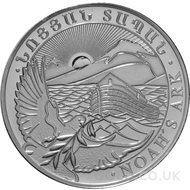 Silver Noah's Ark