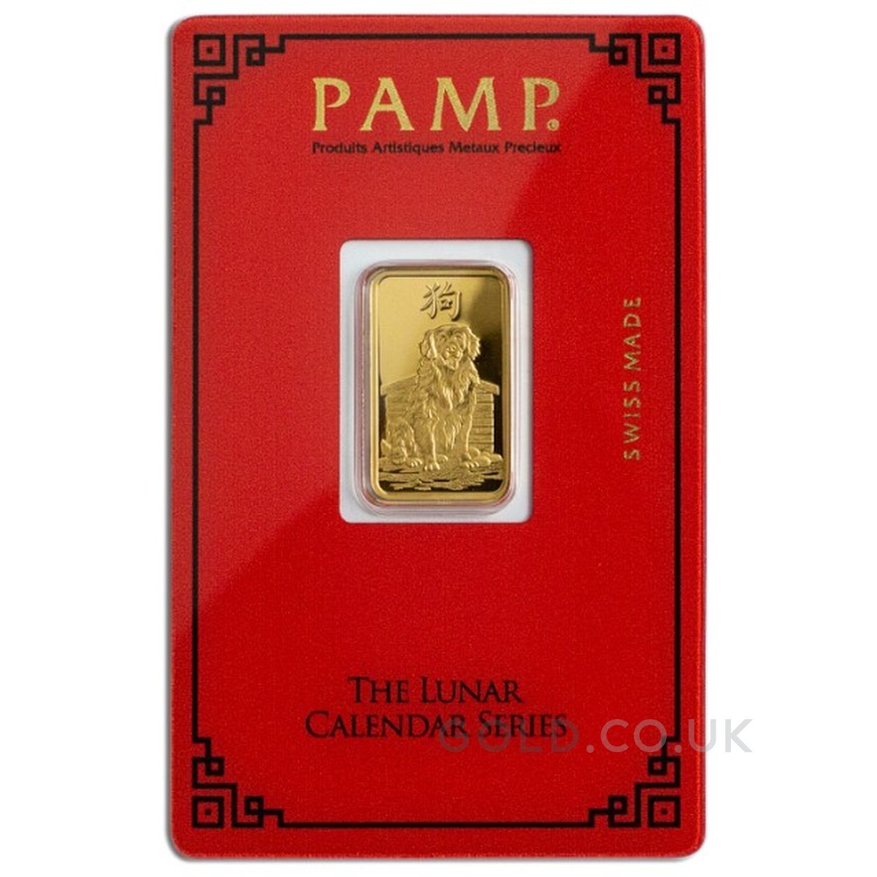 5g Gold Bar Year of the Dog PAMP