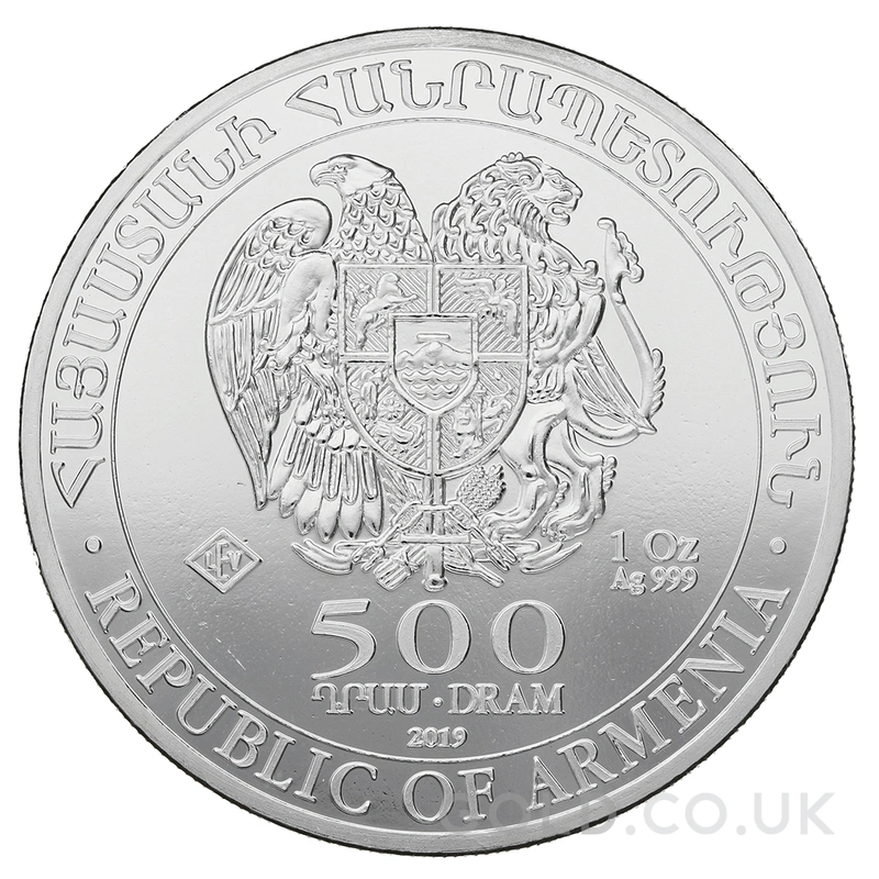 2019 Armenian Noah's Ark Silver Coin 1oz