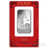 1oz PAMP Silver Year of the Rabbit (2023)