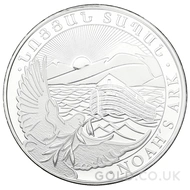 Silver Noah's Ark 1oz Coin (2020)