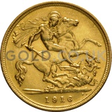 1916 George V Gold Half Sovereign (Sydney Mint)