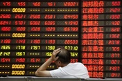 China's CSI 300 suffers biggest fall since Feb 2020