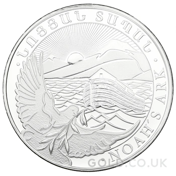 2020 Armenian Noah's Ark Silver Coin 1oz