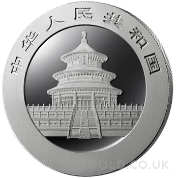 30g Chinese Panda Silver Coin Best Value