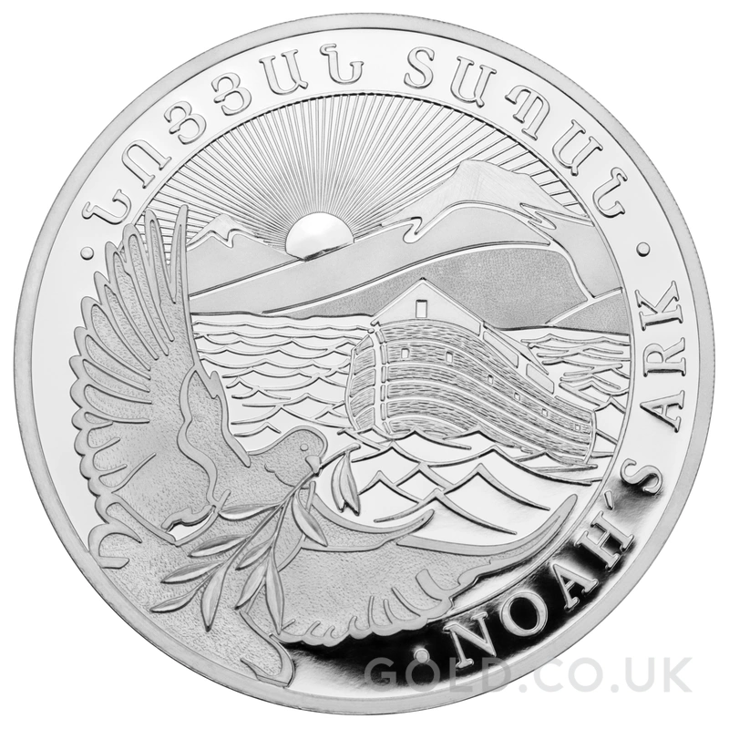 2023 Armenian Noah's Ark Silver Coin 1/2oz