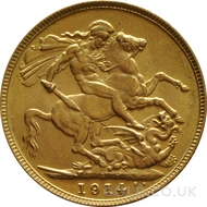 1914 Gold Sovereign Coin George V (S)