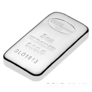5oz Italpreziosi Silver Cast Bar