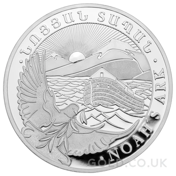 2023 Armenian Noah's Ark Silver Coin 1/2oz