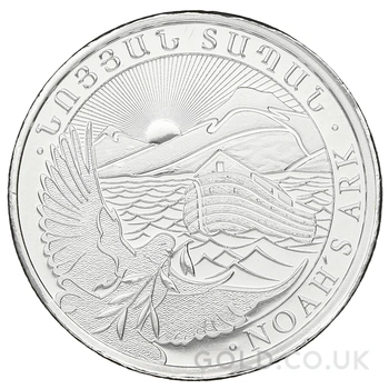 2021 Armenian Noah's Ark Silver Coin 1/4oz