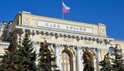 Russia's gold reserves now surpass US dollar holdings
