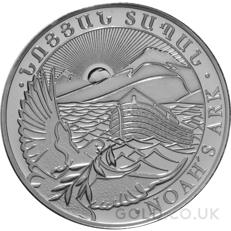 2018 Armenian Noah's Ark Silver Coin 1oz