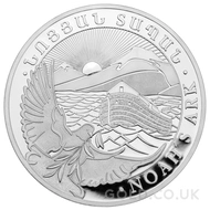 Silver Armenian Noah's Ark, 1/2oz Coin (2023)