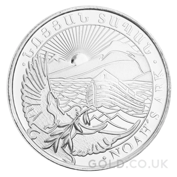 2019 Armenian Noah's Ark Silver Coin 1/4oz