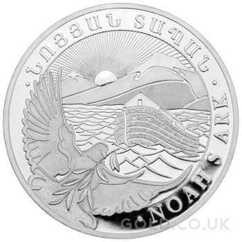 2026 Armenian Noah's Ark Silver Coin 1/4oz