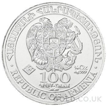 2020 Armenian Noah's Ark Silver Coin 1/4oz