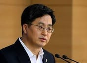 South Korea's threat to ban cryptocurrencies causes global market price drops