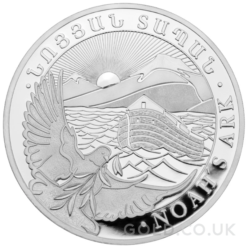 2026 Armenian Noah's Ark Silver Coin 1/4oz