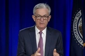 US rate cut sparks dramatic price movement
