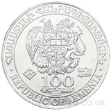 Silver Armenian Noah's Ark, 1/4oz Coin (2021)