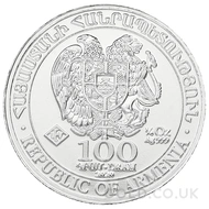 Silver Armenian Noah's Ark 1/4oz Coin (2020)