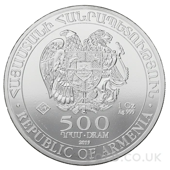 2019 Armenian Noah's Ark Silver Coin 1oz