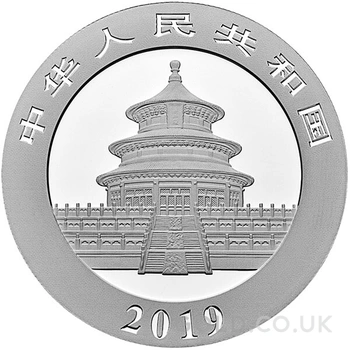 2019 30g Chinese Panda Silver Coin