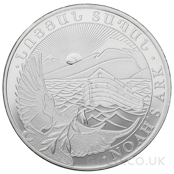 2019 Armenian Noah's Ark Silver Coin 1oz